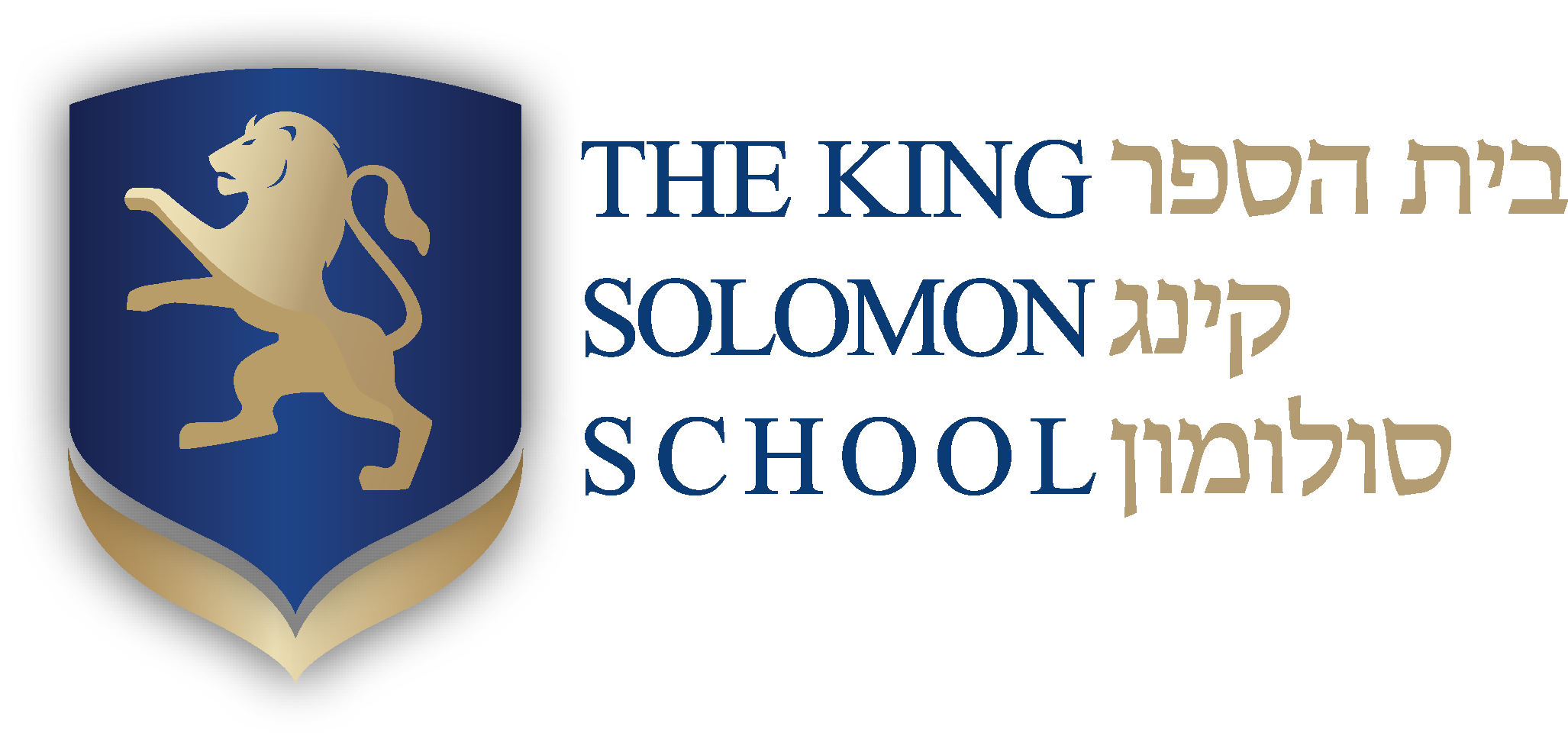 King Solomon School